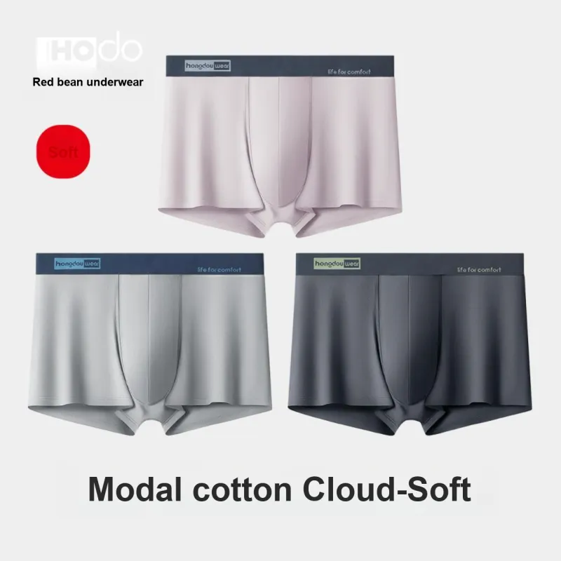 Red Bean Underpants Men's Shopping Bag 4 Pack-1