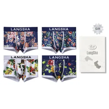 Lanza Men Underpants