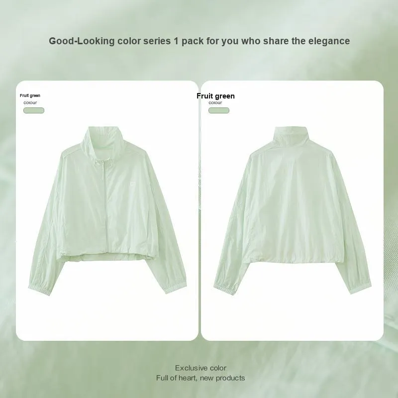 SHUIYUNJIAN Drawstring Cropped Coat Women's Fruit Green-4