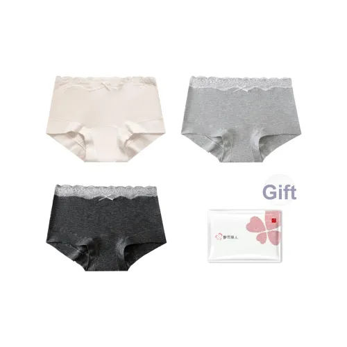 Городская красота Боксеры Женские 3 упаковки