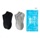 2 Pack (Gray 1, Black 1)