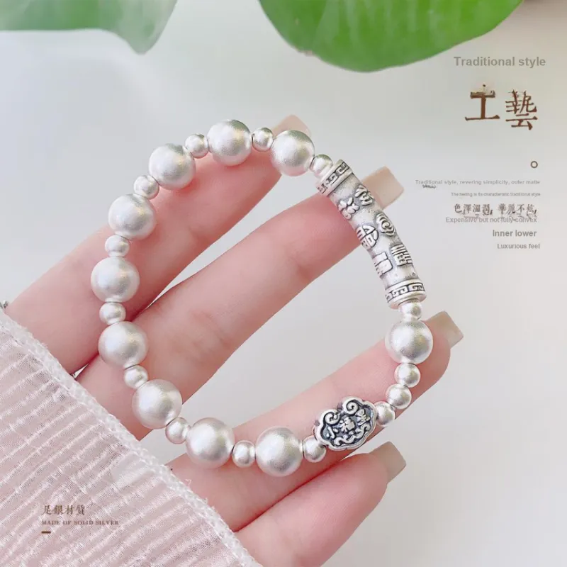 U state Silver Anklet 999 Fine Silver Unisex-1
