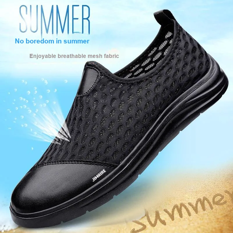 King Jinmai Lightweight Low Top Casual Shoes Men's-1