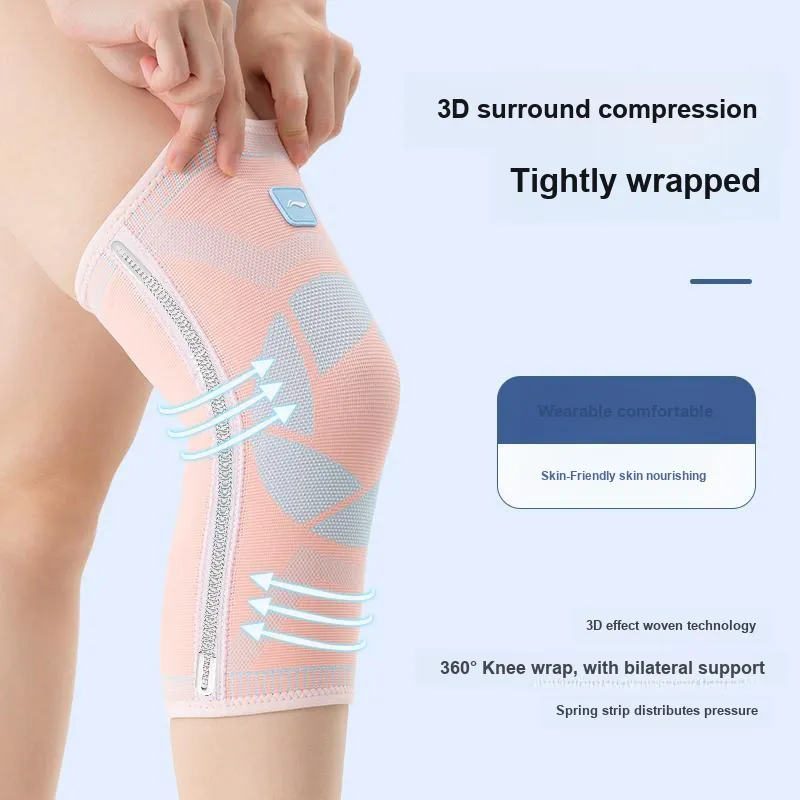 LINING Knee Pads-9