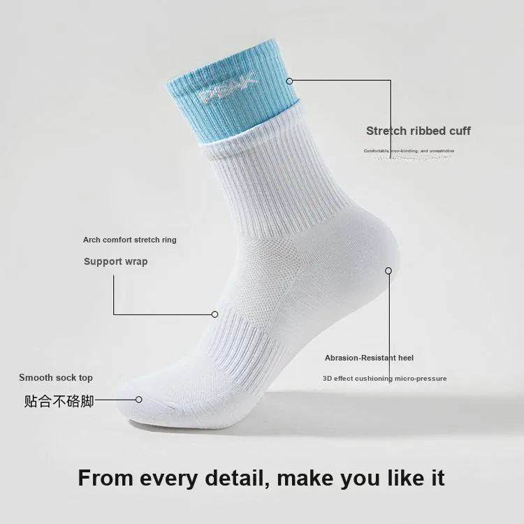 PEAK Knee High Socks Unisex 4 Pack-18