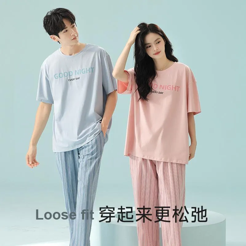 WANANNI Pajama Set Men's Sky Blue-6