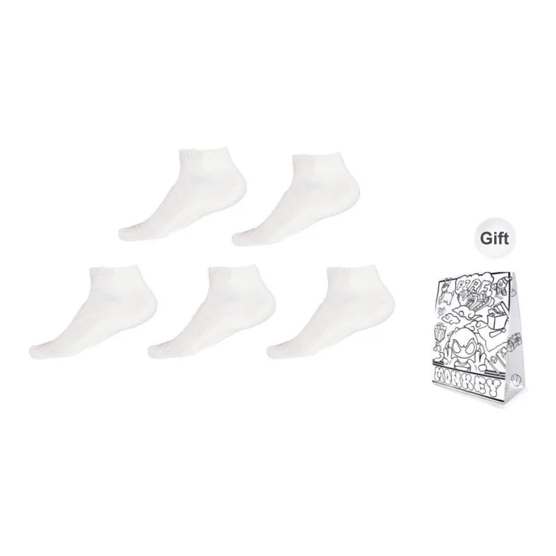 FireMonkey Ankle Socks Unisex Combo Set-1