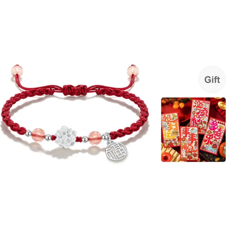 LAOYINFANG S925 Silver Fu Character Pendant Bracelets Unisex-3
