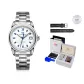 Raw White Blue Needle[Luxury Box+Leather Strap]