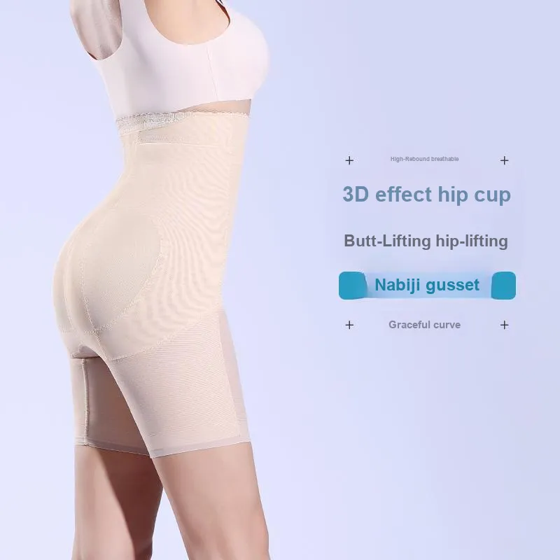 Sharefun Shapewear Bottom Women's-2
