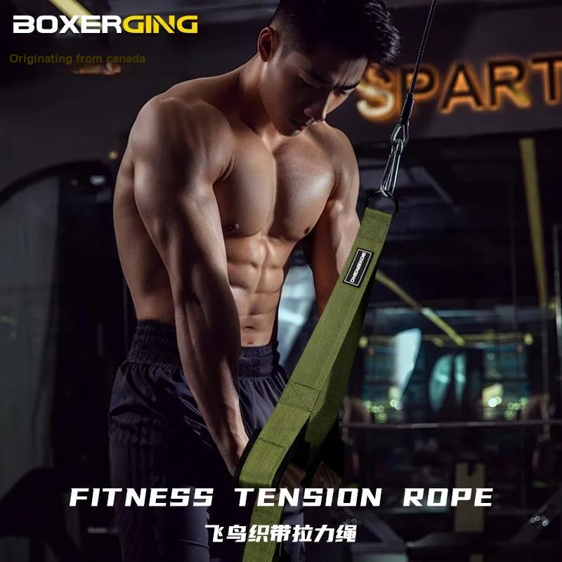 BOXERGING Fitness Equipment-3