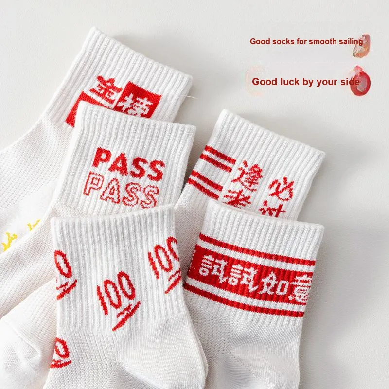 SOIE Mid Calf Socks Unisex Assorted Packaging-9