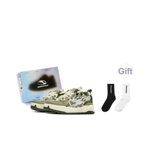 SENGUOGUO Противоскользящие амортизаторы низкие топ кеды для скейтбординга унисекс зеленый чай коричневый