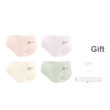 XIA.WA.ZHI.XIU Underpants Women's Box 4 Pack
