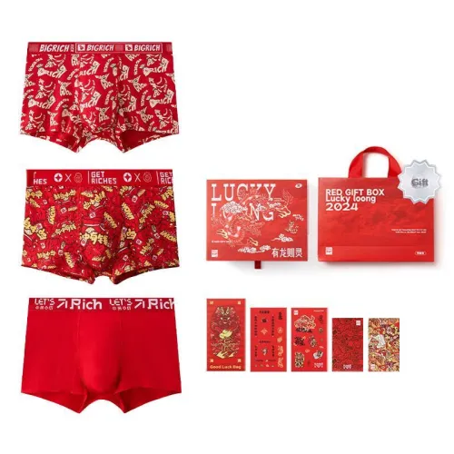 Primeet Year Of The Dragon Good Luck Series Zodiac Year Rich Collection Underpants Men's Combo Set