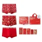 Gift Box Set-Zodiac Year Underpants