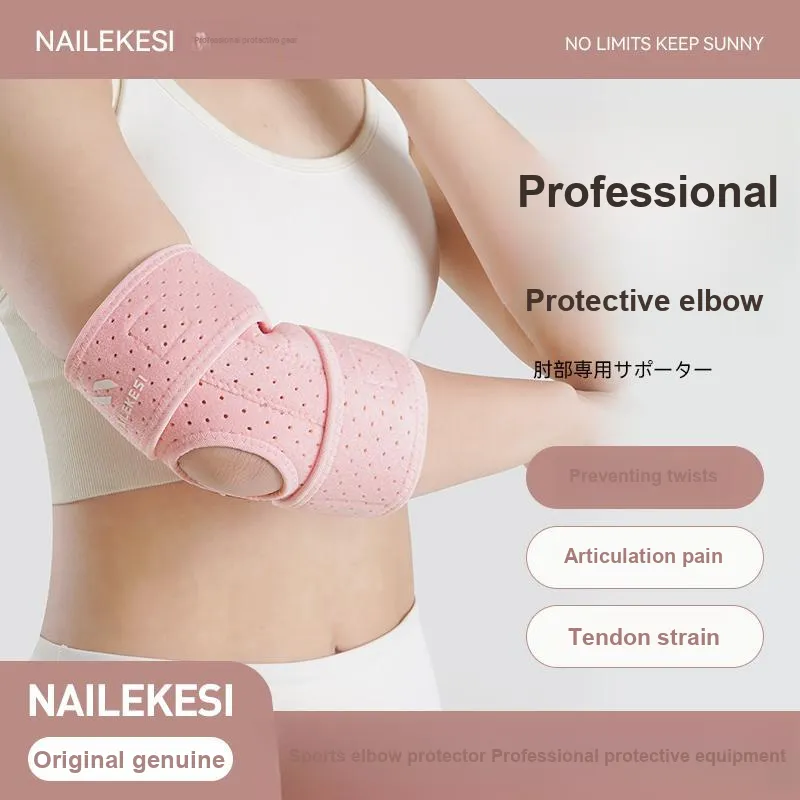 NAILEKESI Elbow Pads-11