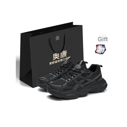 AOKANG Амортизация устойчивость к истиранию визуально увеличивает рост низкий топ кроссовки с толстой подошвой мужская сумка для покупок
