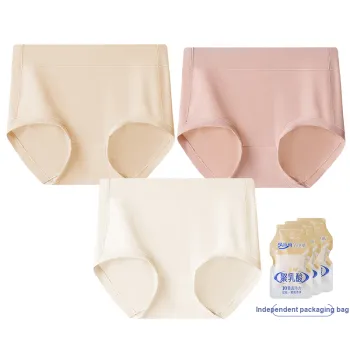 DUOQINGMAO Underpants Women's 3 Pack