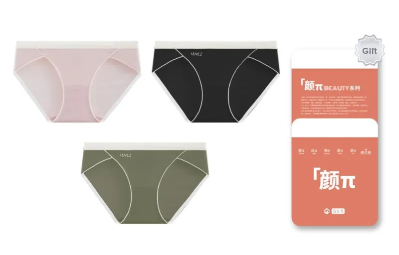 The First Name Element Underpants Women's Box 3 Pack-3