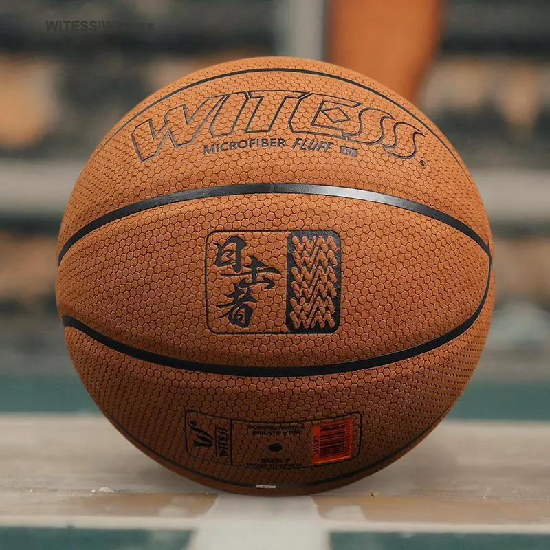 WITESS Microfiber Leather Basketball Yellow Brown Size 7 Ball Match Unisex-17
