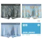 [3 Pack]Stone Gray+Jadeite Cyan+Cerulean