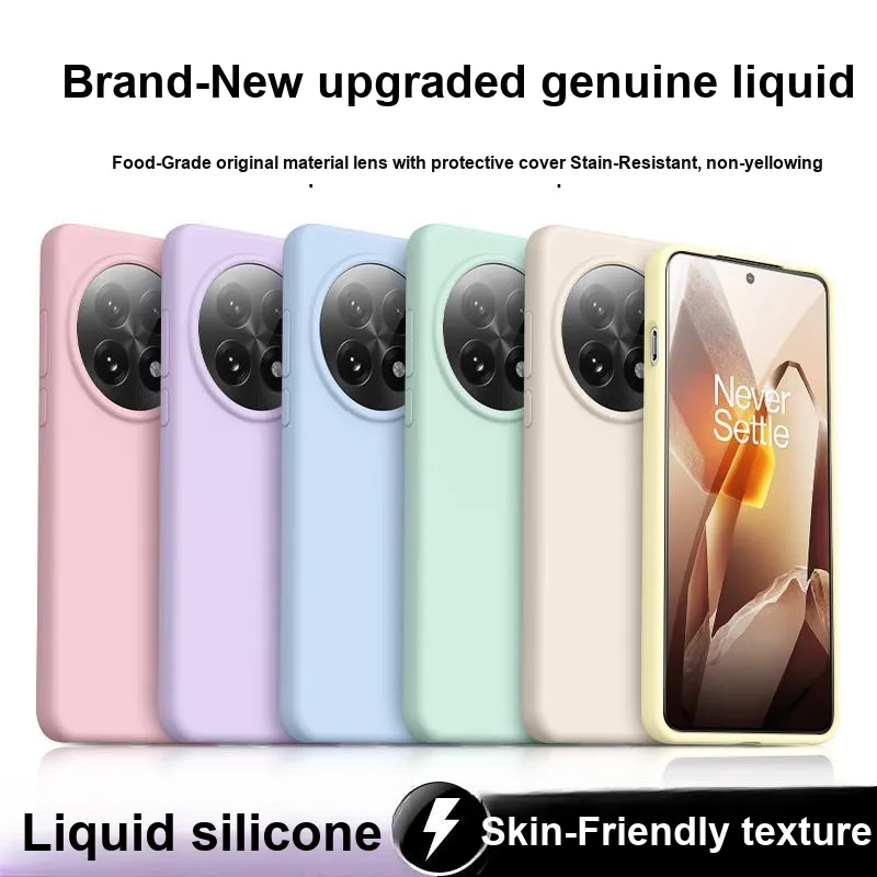 BOLIANSHI Silicone Material Skin Friendly Texture Fully Enclosed Phone Cases Compatible With OnePlus 13 Solid Color-4