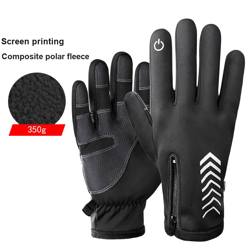 YALMY Cycling Equipment Outdoor Unisex Composite Polar Fleece Subject To Actual Product Multicolor-6