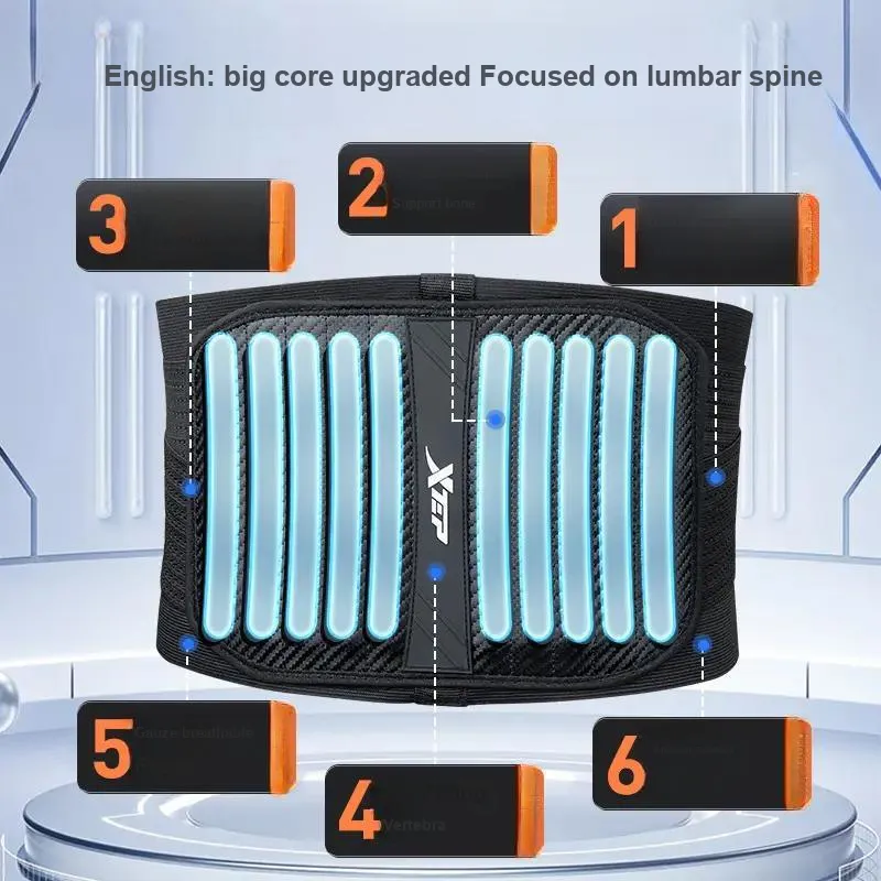XTEP Back Support Braces Breathable Protective Compression Unisex-2