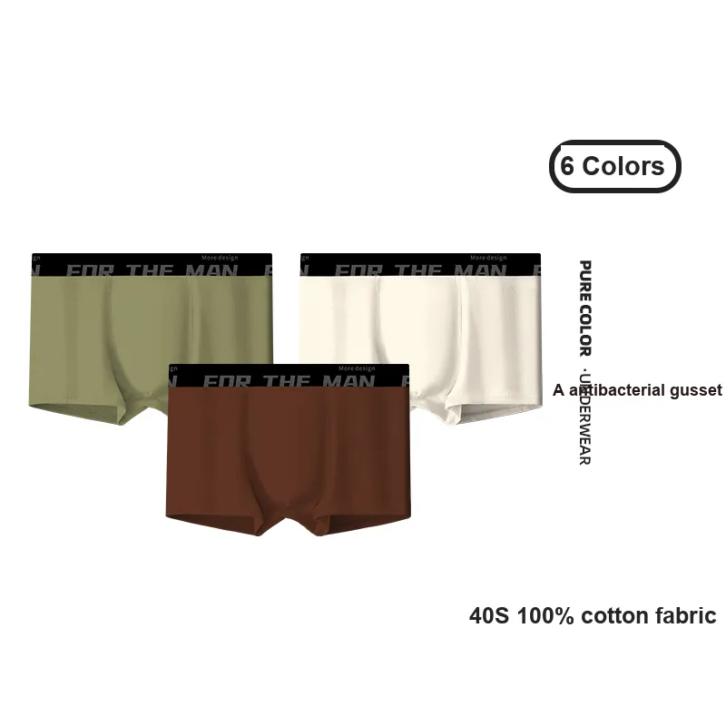 2323 Men Underpants-1
