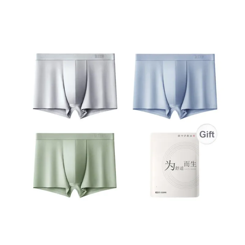Red Bean Underpants Men's Shopping Bag 3 Pack-3