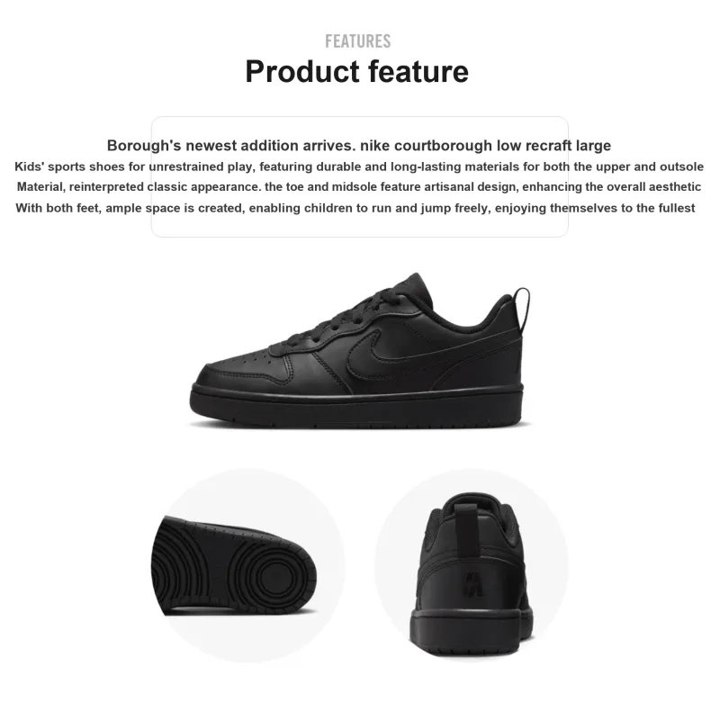 Nike Court Borough Low Recraft GS 'Triple Black'-1