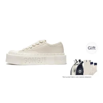 GONGJI Square Inch Of Ground Slip Resistant, Abrasion Resistant, Breathable Low Top Casual Shoes Unisex White