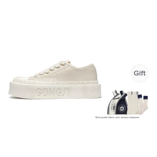 GONGJI Square Inch Of Ground Slip Resistant, Abrasion Resistant, Breathable Low Top Casual Shoes Unisex White