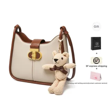 AOKANG Cow Leather Shoulder Bag Saddle Bag Shoulder Bag Medium Size Women's Off White/Caramel Brown/Classic Black