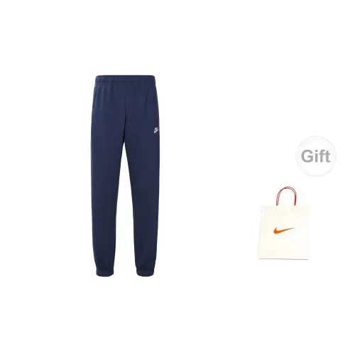 Nike Knitted Sweatpants Men Deep Navy Blue With Gift Bag