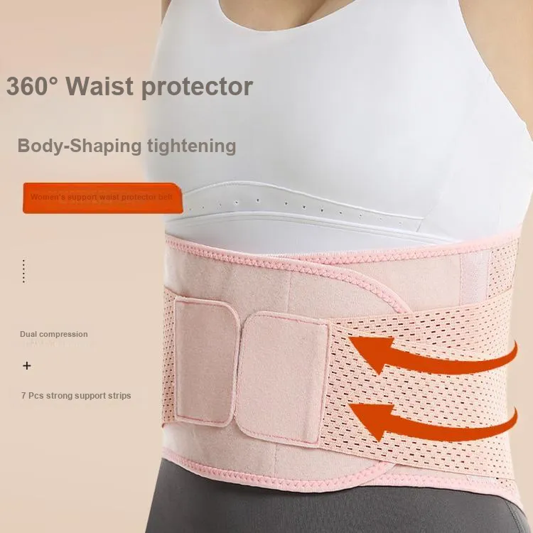 UMA Back Support Braces Protective Compression Breathable Polyester Unisex-5