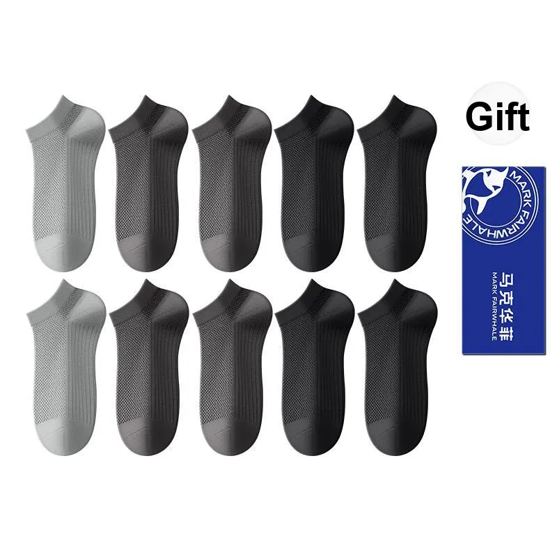 FAIRWHALE Ankle Socks Men's Gift Box Combination-18