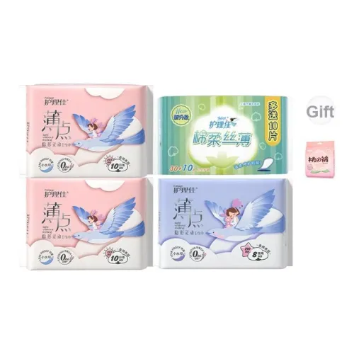 HULIJIA Day Night Combination Боковая сторона Отвод Гигиенические прокладки Мягкий Без протечек