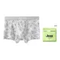 Lime Gray[120S Ice Silk 10A Antibacterial]