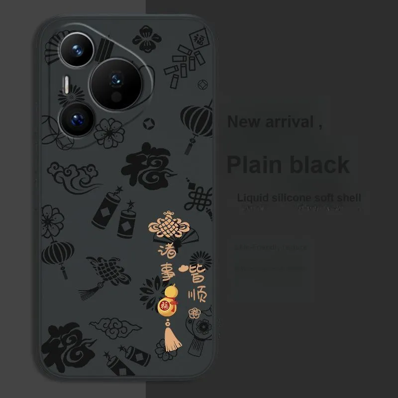 Cuttlefish Grid Phone Cases-3