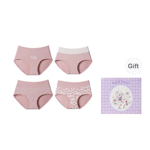 Caramella Triangle Underwear Women's Gift Box Set Of 4