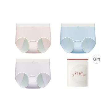 Red Bean Underpants Women's Shopping Bag 3 Pack