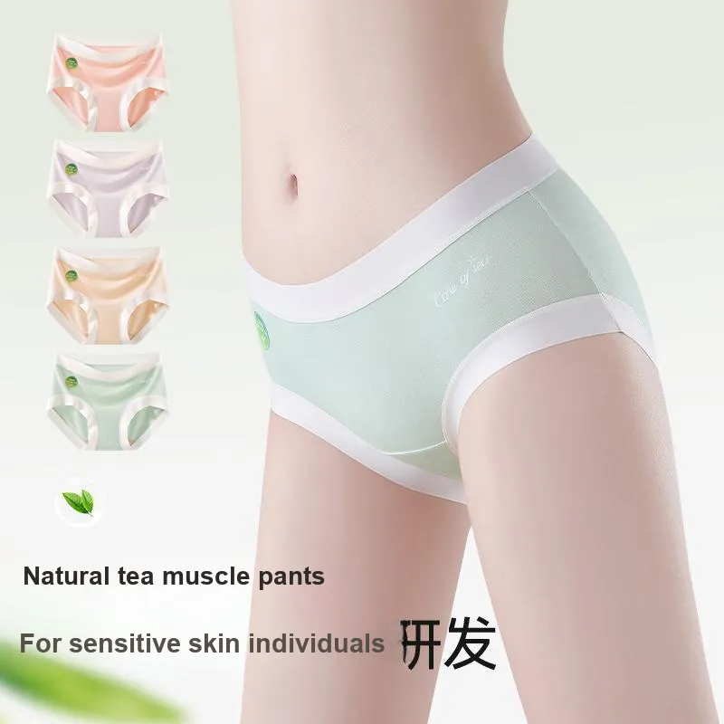 2323 Women's Underpants-2