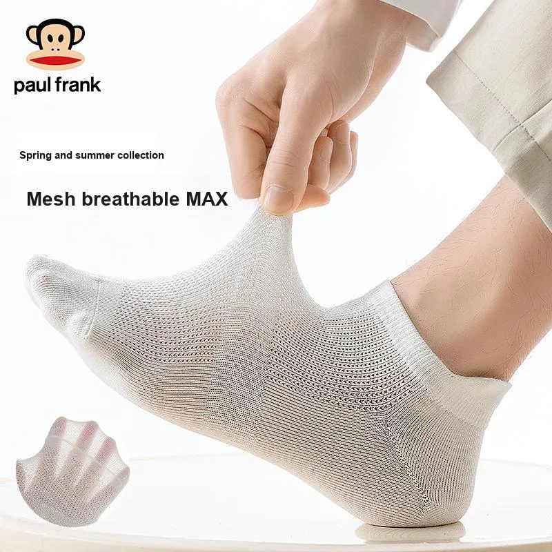 PAUL FRANK Ankle Socks Men's Combo Set-30