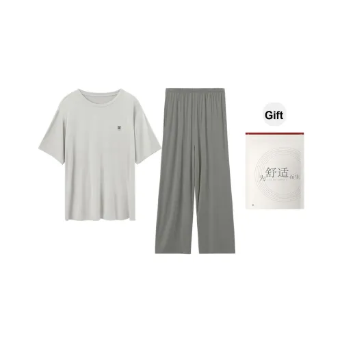 Red Beans At Home Пижамный комплект Мужская Сумка для покупок