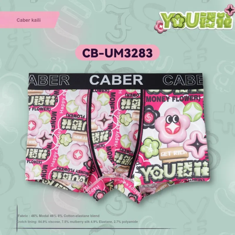 Caber Underpants Unisex 3 Pack Wealth Spending Collection-6