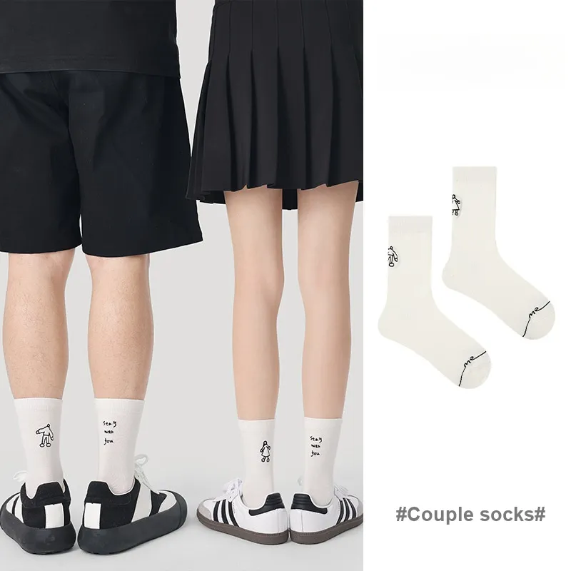 Vine Color Mid Calf Socks Unisex 4 Pack-1