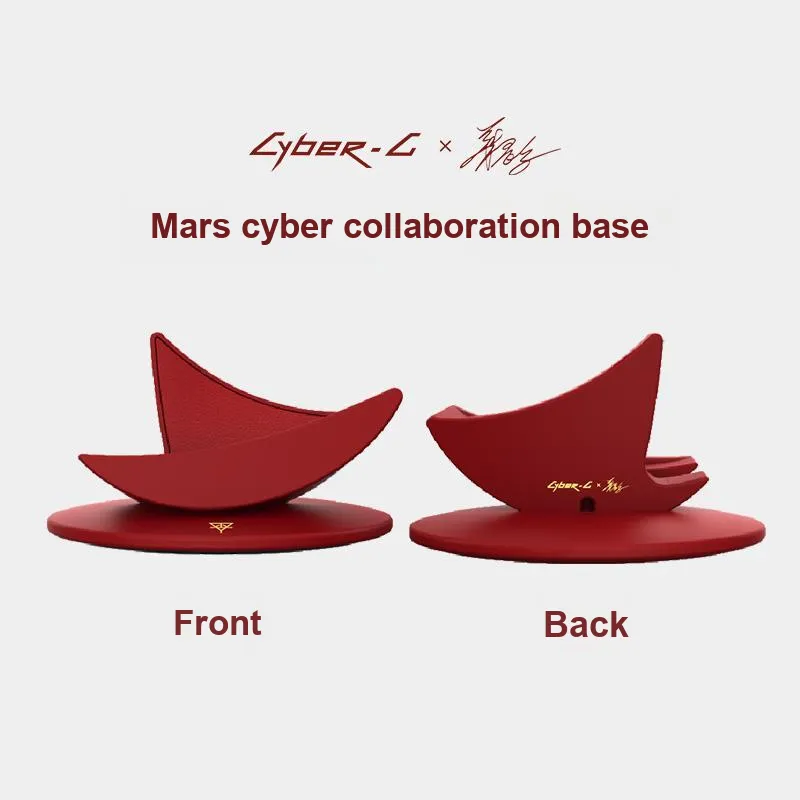 Enya Cyber G Mars Collaboration Charging Station Cyber Acoustic Guitar Exclusive Musical Instrument Accessory-2