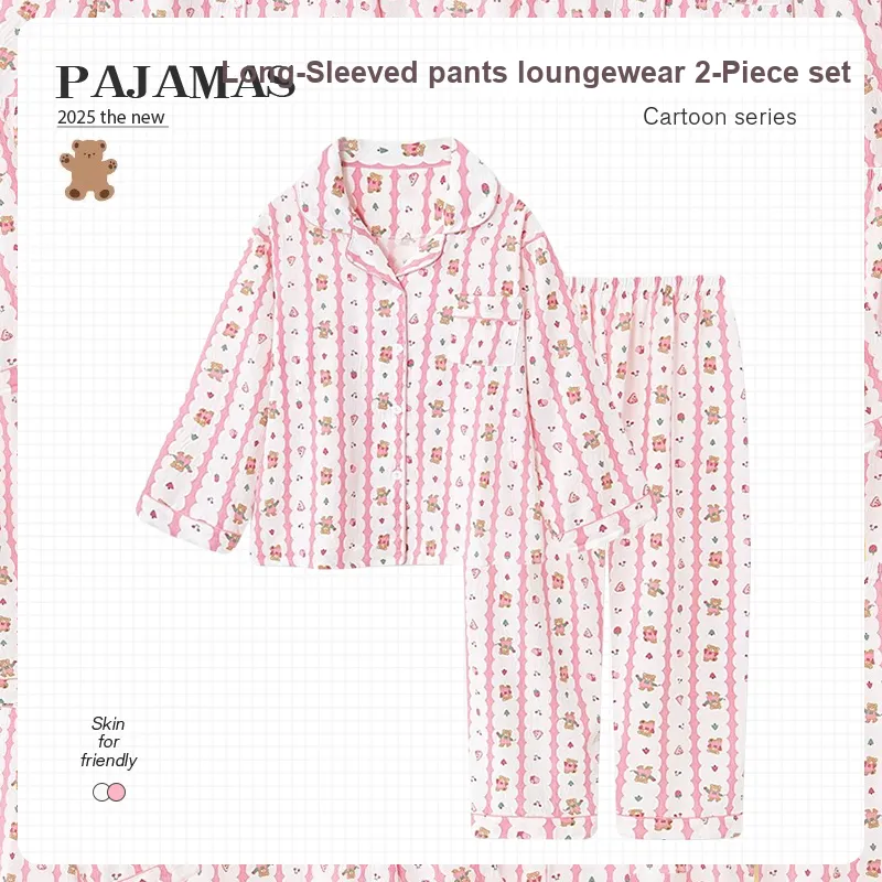 O'MESIK Pajama Set Women's Pink-1